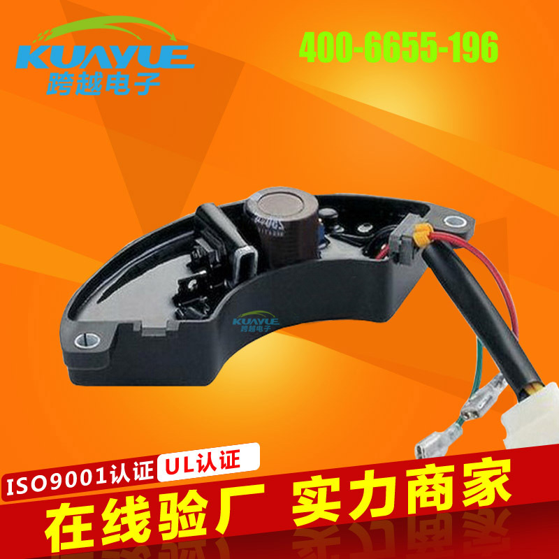 比亞迪集團(tuán) 比亞迪集團(tuán)